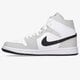AIR JORDAN 1 MID  bq6472-015 szín: szürke