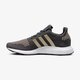 Gyerek sportcipők ADIDAS SWIFT RUN J cq2598 szín: szürke