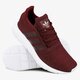 Női sportcipők ADIDAS SWIFT RUN W cq2017 szín: bordó