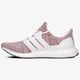 Férfi sportcipők ADIDAS ULTRABOOST cm8111 szín: multicolor