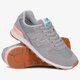 Női sportcipők NEW BALANCE WR996FSB wr996fsb szín: szürke