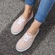Női tornacipők VANS UA AUTHENTIC va38emq9x szín: rózsaszín