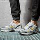 Férfi sportcipők NEW BALANCE 530  mr530unx szín: fehér