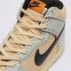 Férfi sportcipők NIKE DUNK HI RETRO SE fj4191-200 szín: bézs