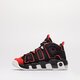 Gyerek sportcipők NIKE AIR MORE UPTEMPO KC BG fb1344-001 szín: fekete