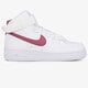 Női téli cipők NIKE WMNS AIR FORCE 1 HIGH 334031-116 szín: fehér