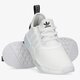 Női sportcipők ADIDAS NMD_R1 gy6067 szín: fehér