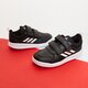Gyerek sportcipők ADIDAS TENSAUR  s24054 szín: fekete