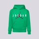 Gyerek pulóver JORDAN PULÓVER KAPUCNIS JUMPMAN PULLOVER BOY 95b910-f4f szín: zöld