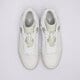 Férfi sportcipők JORDAN SPIZIKE LOW fq1759-103 szín: fehér