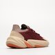Férfi sportcipők ADIDAS OZELIA KNT gy9927 szín: bordó