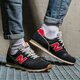 Férfi sportcipők NEW BALANCE 373  ml373hl2 szín: fekete