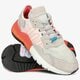 Férfi sportcipők ADIDAS NITE JOGGER eh0249 szín: fehér