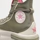 Női tornacipők CONVERSE RUN STAR LEGACY CX a05499c szín: khaki