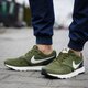 Férfi sportcipők NIKE AIR VIBENNA 866069300 szín: zöld