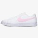 Gyerek sportcipők NIKE BLAZER LOW cz7576-102 szín: fehér
