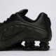 Gyerek sportcipők NIKE SHOX R4 (GS) cw2626003 szín: fekete