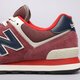 Férfi sportcipők NEW BALANCE 574  u574rx2 szín: bordó