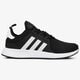 Férfi sportcipők ADIDAS X_PLR by8688 szín: fekete
