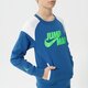 Gyerek pulóver NIKE PULÓVER KAPUCNIS B NSW HBR STMNT HOODED PO BOY dm8092-407 szín: kék