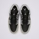 Férfi sportcipők AIR JORDAN 1 LOW SE  hq2010-012 szín: szürke