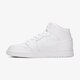 Gyerek sportcipők AIR JORDAN 1 MID (GS) 554725-109 szín: fehér