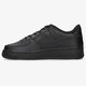 Gyerek sportcipők NIKE AIR FORCE 1 GS do6396-001 szín: fekete