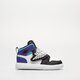 Gyerek sportcipők SKY JORDAN 1  bq7197-154 szín: multicolor