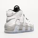 Női sportcipők NIKE W AIR MORE UPTEMPO SE dv7408-100 szín: fehér