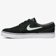 Férfi sportcipők NIKE ZOOM STEFAN JANOSKI  333824-026 szín: fekete