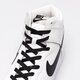 Férfi sportcipők NIKE DUNK HI RETRO dj6189-101 szín: fehér