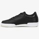 Női sportcipők REEBOK CLUB C 85 LTHR bd5816 szín: fekete