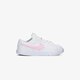 Gyerek sportcipők NIKE BLAZER LOW cz7581-102 szín: fehér