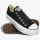 Női tornacipők CONVERSE CHUCK TAYLOR ALL STAR LIFT CANVAS LOW TOP  560250c szín: fekete