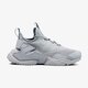 Gyerek sportcipők NIKE HUARACHE RUN REMIX BG 943344003 szín: szürke