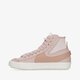 Női sportcipők NIKE BLAZER MID '77 JUMBO dq1471-600 szín: bézs