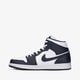 Férfi sportcipők AIR JORDAN 1 MID SE 554724-174 szín: sötétkék