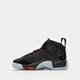 Gyerek sportcipők JORDAN JUMPMAN TREY TWO  dq8431-003 szín: fekete