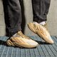Női sportcipők ADIDAS OZELIA h04254 szín: bézs
