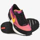 Gyerek sportcipők NIKE WAFFLE ONE (GS) dc0481-600 szín: lila