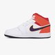 Gyerek sportcipők AIR JORDAN 1 MID  554725-128 szín: fehér