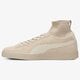 Férfi sportcipők PUMA SUEDE CLASSIC SOCK 36407402 szín: bézs
