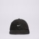 Gyerek baseball sapka NIKE SAPKA U NK CLUB CAP U CB DENIM 24 L hf0383-010 szín: fekete