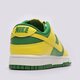 Férfi sportcipők NIKE DUNK LOW RETRO dv0833-300 szín: zöld