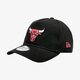 Férfi baseball sapka NEW ERA SAPKA WASHED A FRAME CHICAGO BULLS CHICAGO BULLS OTC 80635996 szín: fekete
