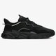 Férfi sportcipők ADIDAS OZWEEGO eg8735 szín: fekete