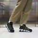 Gyerek sportcipők NIKE AIR MORE UPTEMPO dz2809-001 szín: fekete