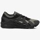 Férfi sportcipők ASICS GEL-KAYANO TRAINER KNIT hn7r09090 szín: fekete
