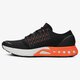 Férfi sportcipők UNDER ARMOUR SPEEDFORM EUROPA 1285653002 szín: fekete