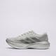 Férfi sportcipők ADIDAS ADIZERO EVO SL  jr3419 szín: szürke